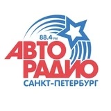 Авторадио Санкт-Петербург