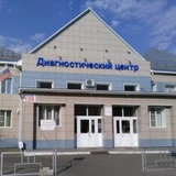 Диагностический центр г. Рубцовска
