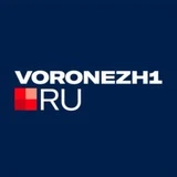 VORONEZH1.RU | Новости Воронежа