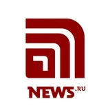 Канал NEWS.ru | Новости