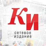 Канал Курские известия