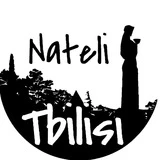 Канал Nateli Tbilisi