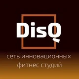 Студия Фитнеса DisQ | Балашиха | Янтарный