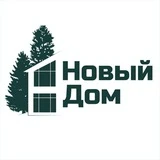 «Новый дом» | Строительство домов Екатеринбург