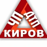 Канал ЧП ДТП КИРОВ