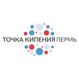 Канал Пермь 🟢 Точка кипения