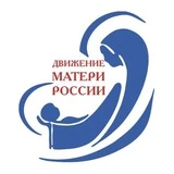 Матери России Москвы