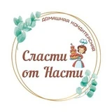 Сласти от Насти Уссурийск