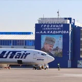 Канал Аэропорт г. Грозный
