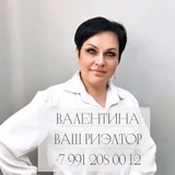 Новостройки Москвы и М.О. 🔹 Валентина Сигеева 🔹 Ваш риэлтор 🔹 Ипотечный брокер