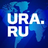 Канал URA.RU