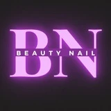 Маникюр педикюр | АКАДЕМ ЕКБ | Beauty Nail 💜