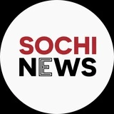 Сочи News