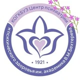 Центр психиатрии Киров ЦППЗ🆕