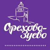 Канал Орехово-Зуево официально