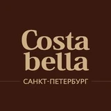 Costa Bella Санкт-Петербург