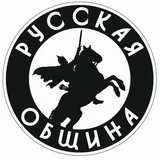 Новости РО Брянской области