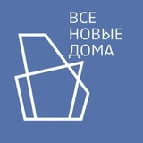 Новостройки | Застройщики | Недвижимость | ЖК Новосибирска