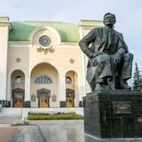 Уфа • Культура • Афиша