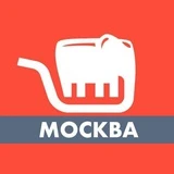 Халабалу: скидки⚡️афиша Москвы