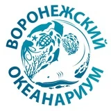 Воронежский океанариум