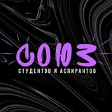 ССиА АГУ | Майкоп