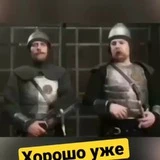 НАБЕРЕЖНЫЕ ЧЕЛНЫ Объявления