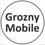 Groznymobile