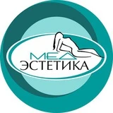 Канал Обучающий центр МедЭстетика Саратов|Пенза