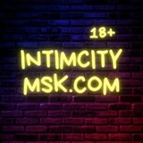 INTIMCITYMSK.COM Эскортницы Москвы