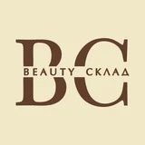 Beauty Склад Краснодар