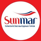 Горящие туры из СПб Sunmar