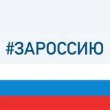 Администрация города Прокопьевска