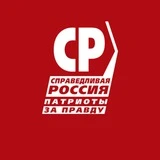 Канал Справедливый Ульяновск