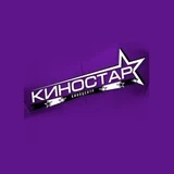 Канал kinostar_95