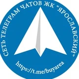 Канал Канал ЖК Ярославский (Мытищи)