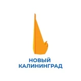 Канал Новости | Новый Калининград.Ru