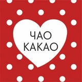 Канал Какаочная Чао Какао СПб