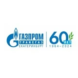 Газпром трансгаз Екатеринбург