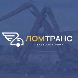 Канал ЛомТранс: Прием металла, Демонтаж, Аренда техники СПб и ЛО