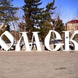 Новости Омска