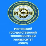 Канал Филиал «РГЭУ(РИНХ)» в г. Черкесске