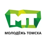 Молодёжь Томска