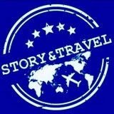 Канал Story&Travel • Горящие туры Челябинск • Турагентство