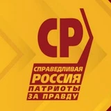 Канал Справедливый Киров