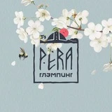 Pera. Глэмпинг у моря, Крым