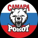 ЦЕНТР НВП РОКОТ Самара