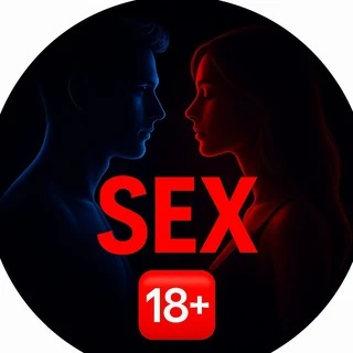 СЕКС ЗНАКОМСТВА ТГ 🔞