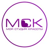 МСК | Моя студия красоты