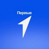 Движение Первых | Томская область